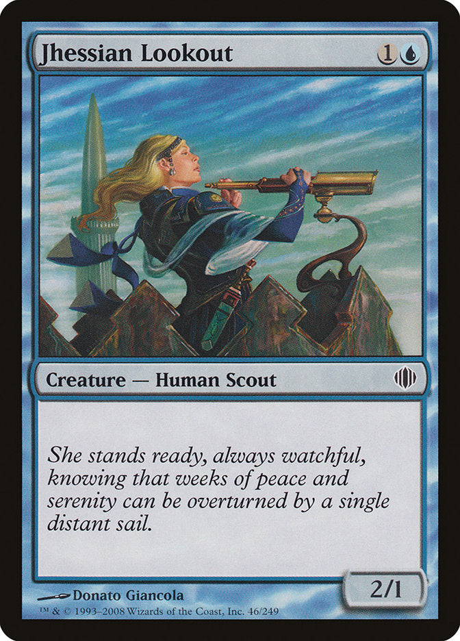 Jhessian Lookout [Shards of Alara] | Good Games Modbury