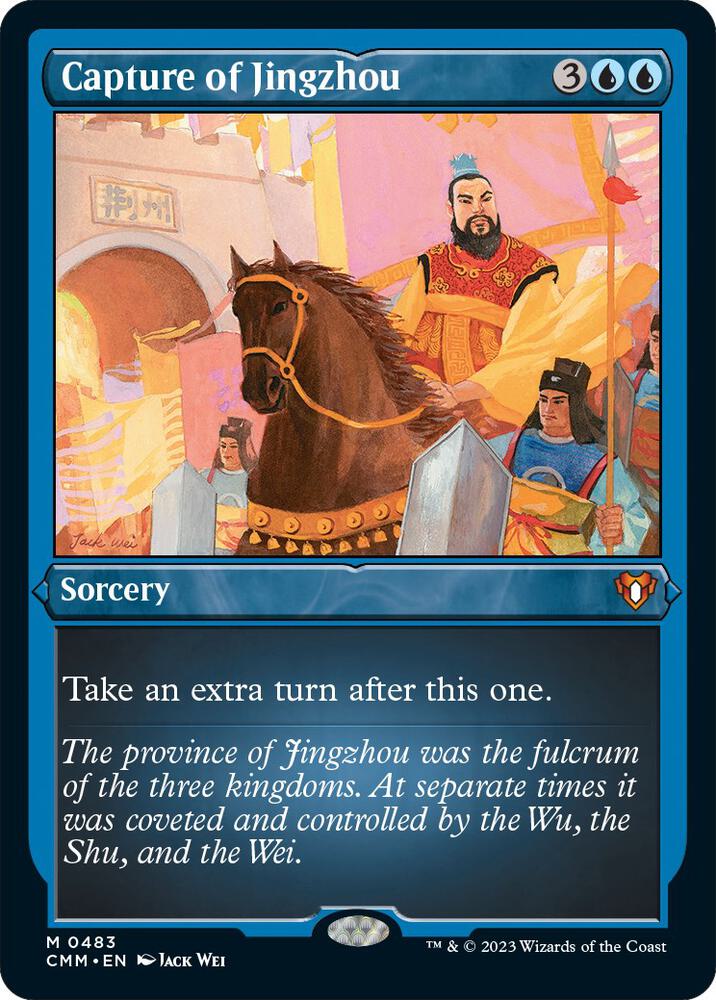Capture of Jingzhou 483/451 (Commander Masters)  - Etched Foil | Good Games Modbury