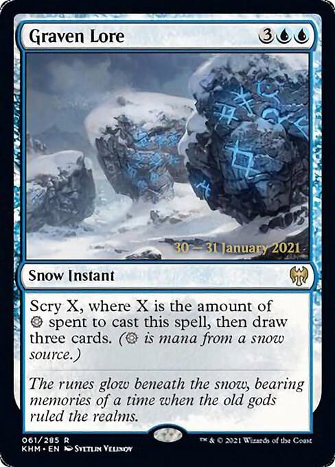 Graven Lore 61s/1 (Prerelease Cards)  - Foil | Good Games Modbury