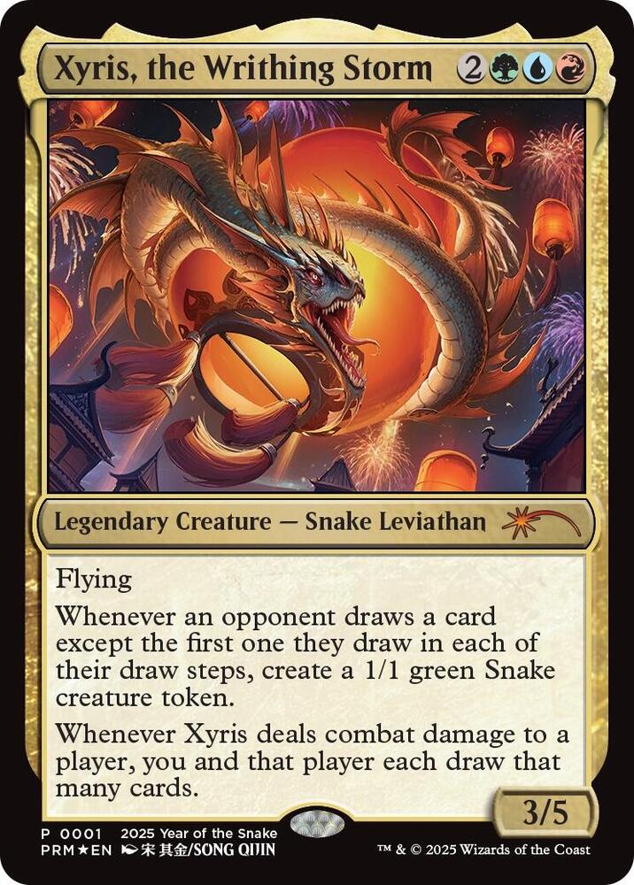 Xyris the Writhing Storm Year of the Snake 2025 1/5 (Standard Showdown Promos)  - Foil | Good Games Modbury