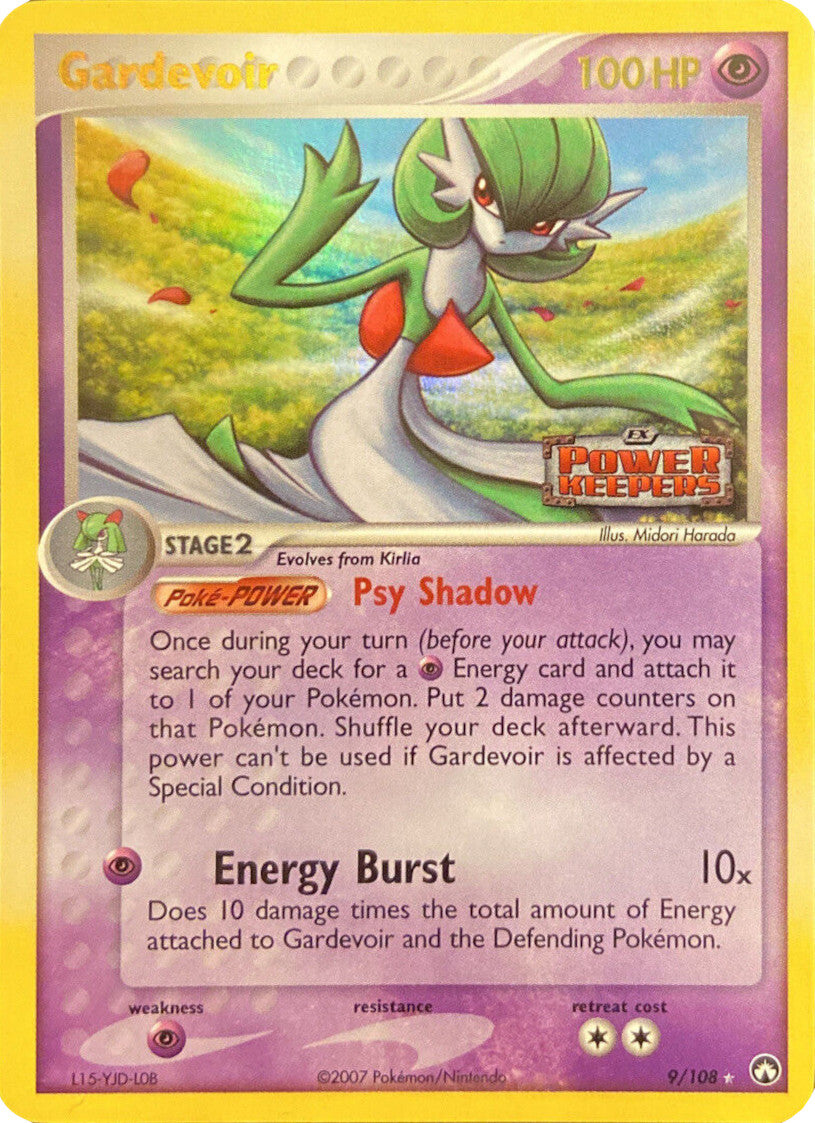 Gardevoir (9/108) (Stamped) [EX: Power Keepers] | Good Games Modbury