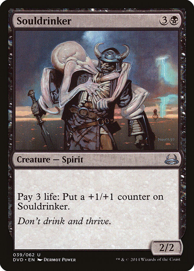 Souldrinker 39 (Duel Decks: Anthology)  | Good Games Modbury