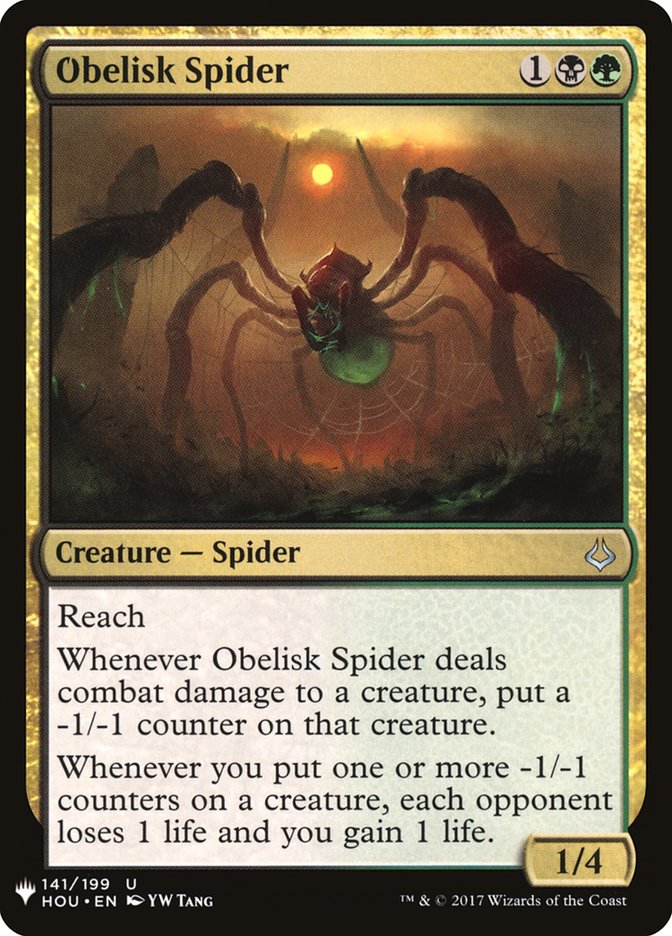 Obelisk Spider [Mystery Booster] | Good Games Modbury