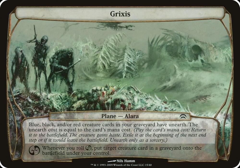 Grixis Planechase 15/40 (Oversize Cards)  | Good Games Modbury