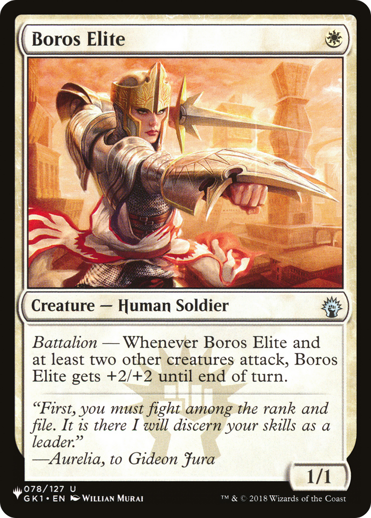 Boros Elite [The List Reprints] | Good Games Modbury