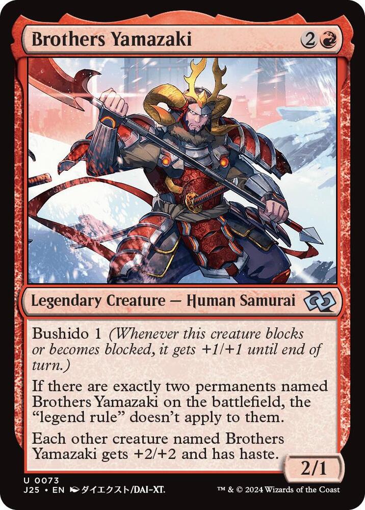 Brothers Yamazaki 73/779 (Foundations Jumpstart)  | Good Games Modbury