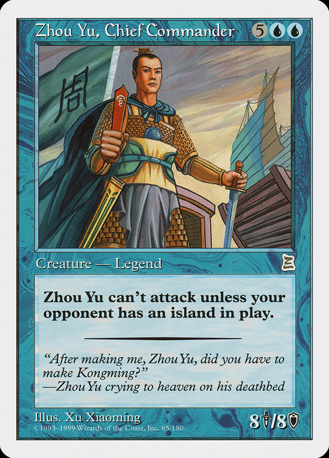 Zhou Yu, Chief Commander 65/180 (Portal Three Kingdoms)  | Good Games Modbury