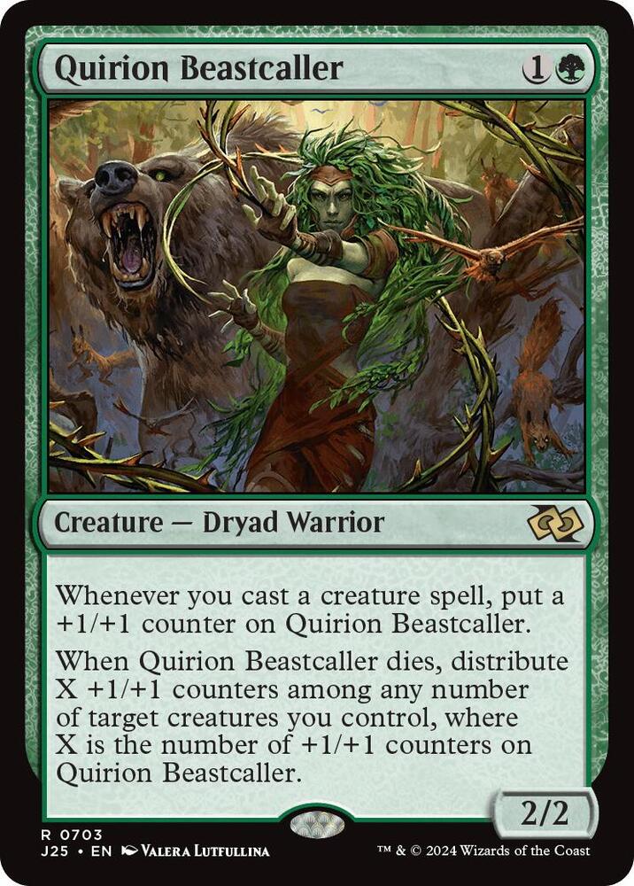 Quirion Beastcaller 703/779 (Foundations Jumpstart)  | Good Games Modbury