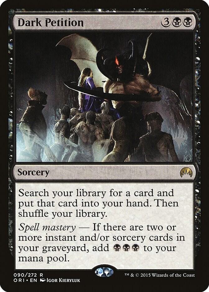 Dark Petition 90 (Promo Pack: Kaldheim)  - Foil | Good Games Modbury