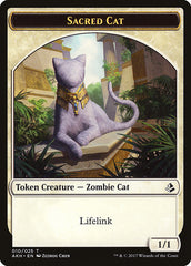 Sacred Cat // Insect Double-Sided Token [Amonkhet Tokens] | Good Games Modbury