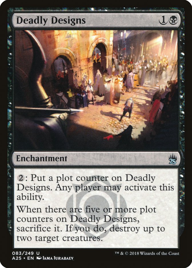 Deadly Designs 83/249 (Masters 25)  - Foil | Good Games Modbury