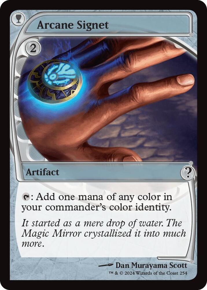 Arcane Signet 254/390 (Mystery Booster 2)  - Future Sight Foil | Good Games Modbury
