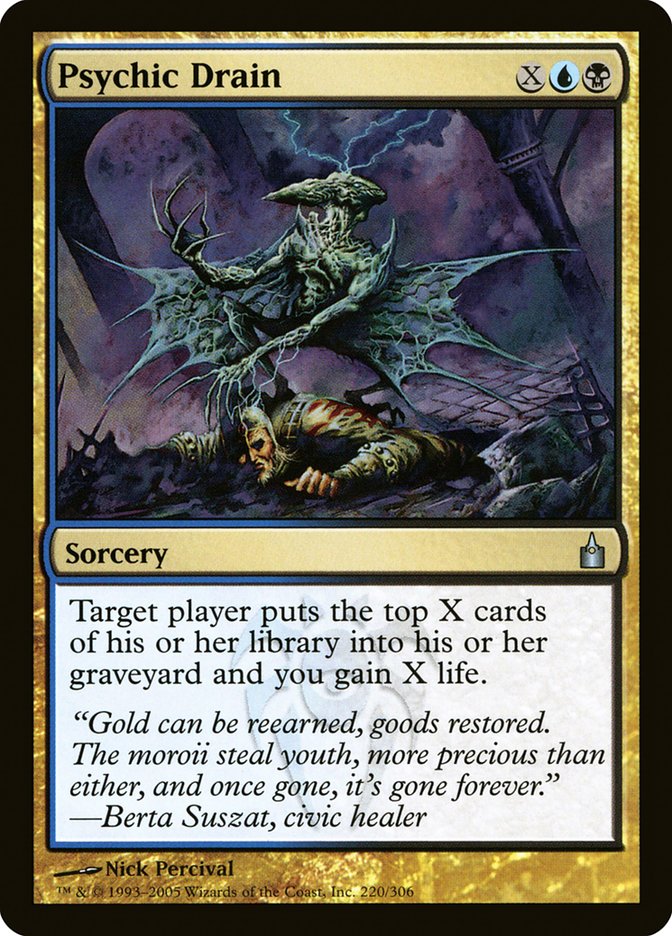 Psychic Drain [Ravnica: City of Guilds] | Good Games Modbury