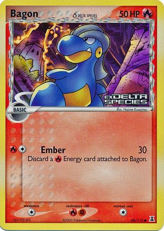 Bagon (58/113) (Delta Species) (Stamped) [EX: Delta Species] | Good Games Modbury