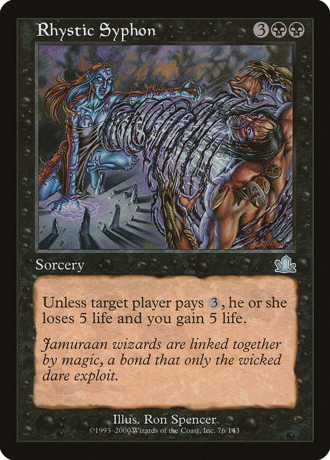 Rhystic Syphon 76 (Prophecy)  - Foil | Good Games Modbury
