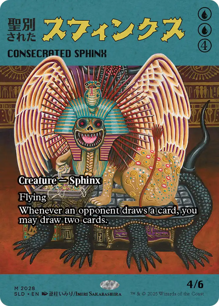 Consecrated Sphinx (2028) [Secret Lair Drop Series] | Good Games Modbury