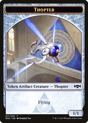 Bird // Thopter Double-Sided Token [Ravnica Allegiance Guild Kit Tokens] | Good Games Modbury