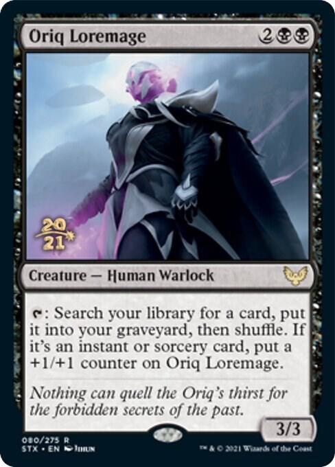 Oriq Loremage 80s/180 (Prerelease Cards)  - Foil | Good Games Modbury