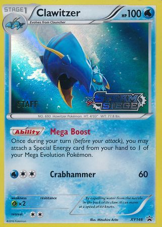 Clawitzer (XY146) (Staff) [XY: Black Star Promos] | Good Games Modbury