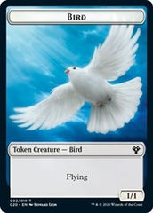 Bird // Dinosaur Cat Double-Sided Token [Commander 2020 Tokens] | Good Games Modbury