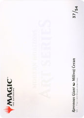 Ravenous Giant // Ravenous Giant [Modern Horizons Art Series] | Good Games Modbury