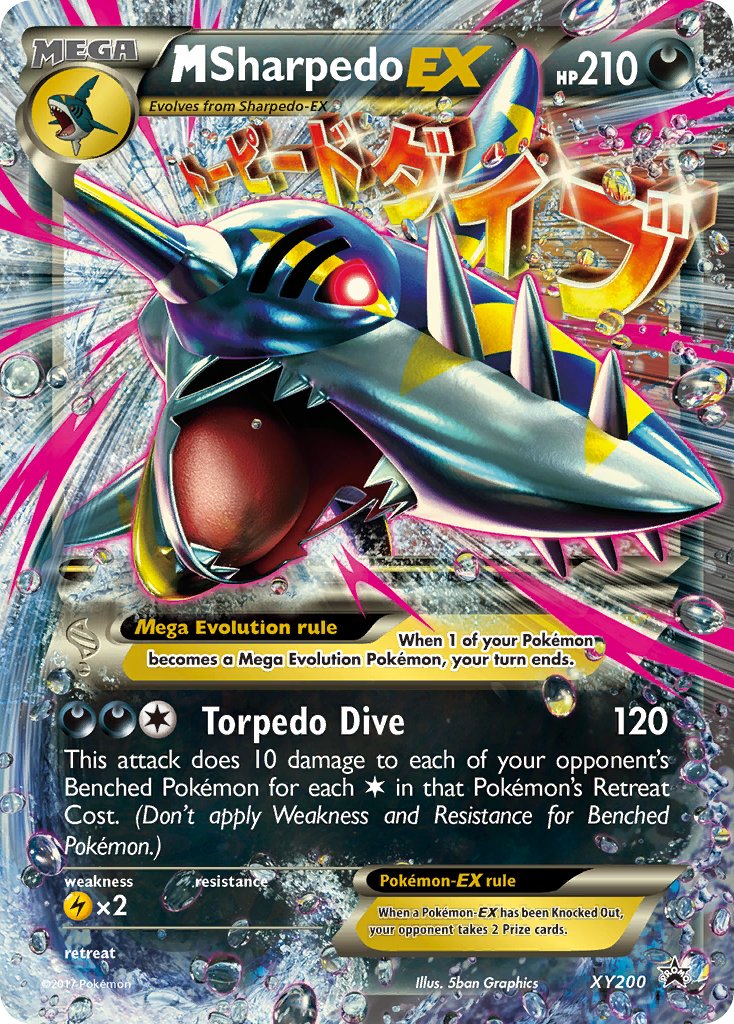 M Sharpedo EX (XY200) [XY: Black Star Promos] | Good Games Modbury