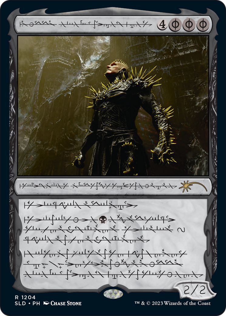 K'rrik, Son of Yawgmoth (Phyrexian) [Secret Lair Drop Series] | Good Games Modbury