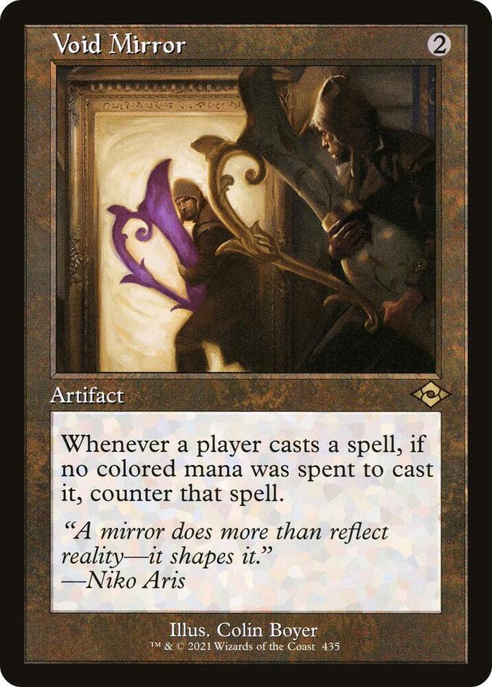 Void Mirror Retro Frame 435/303 (Modern Horizons 2)  - Foil | Good Games Modbury