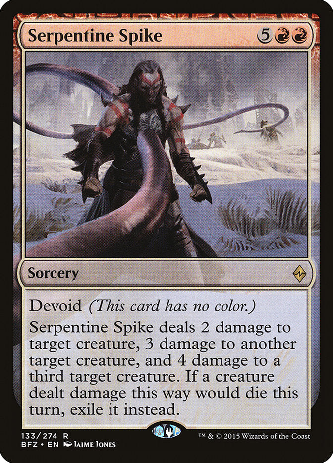 Serpentine Spike 133/274 (Battle for Zendikar)  | Good Games Modbury