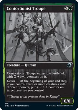 Contortionist Troupe 178/534 (Innistrad: Double Feature)  | Good Games Modbury
