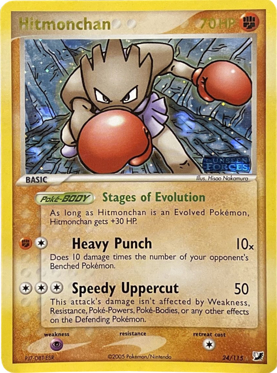 Hitmonchan (24/115) (Stamped) [EX: Unseen Forces] | Good Games Modbury