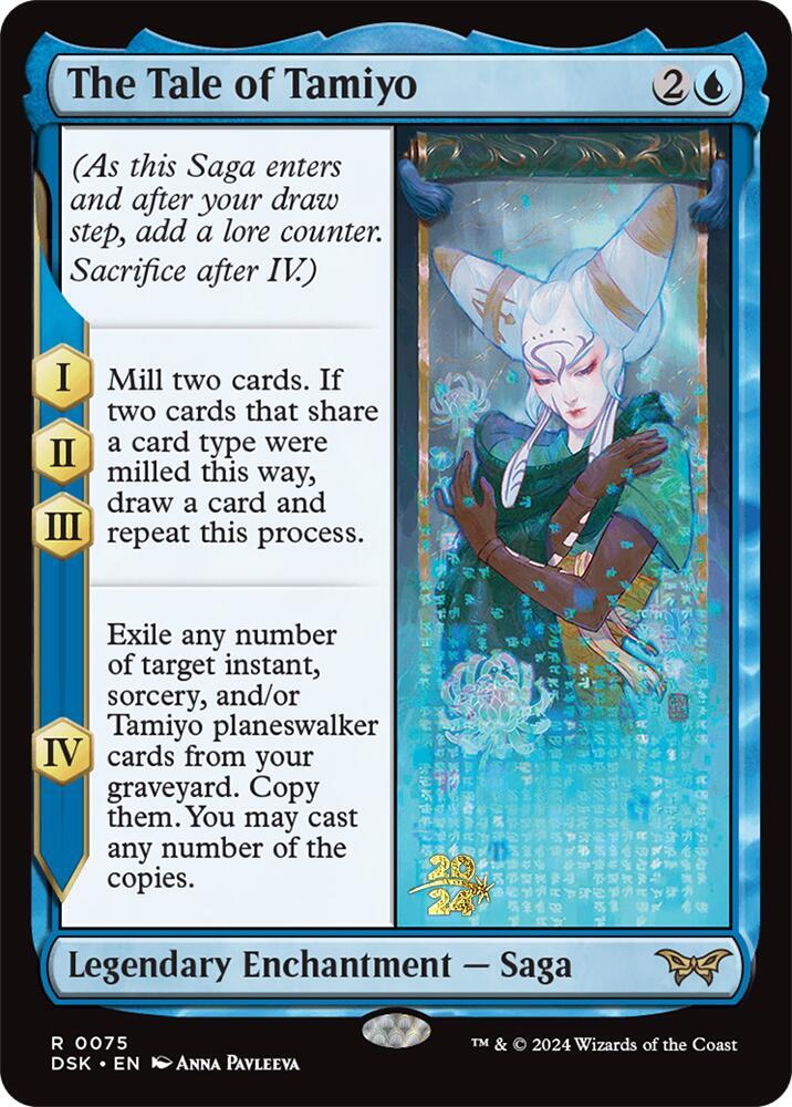 The Tale of Tamiyo 75s/180 (Prerelease Cards)  - Foil | Good Games Modbury