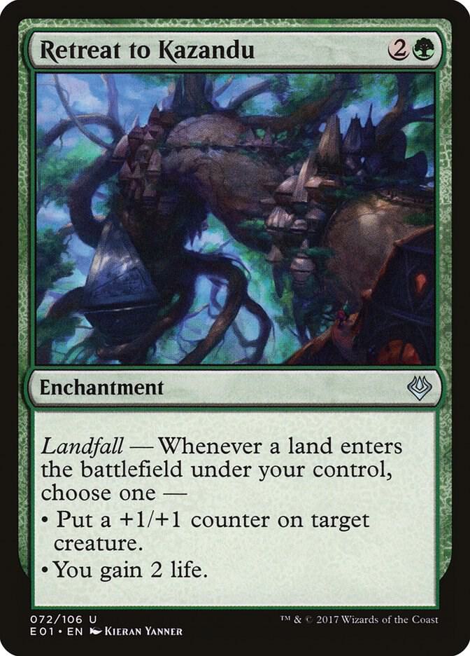 Retreat to Kazandu 72/106 (Archenemy: Nicol Bolas)  | Good Games Modbury