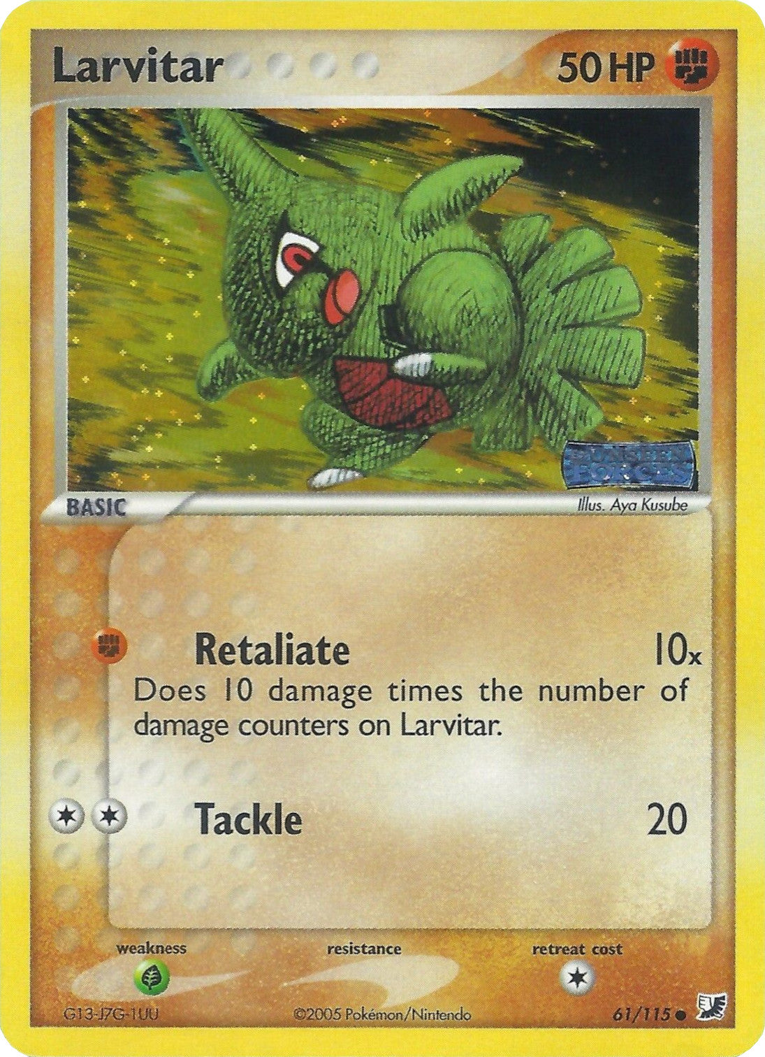 Larvitar (61/115) (Stamped) [EX: Unseen Forces] | Good Games Modbury