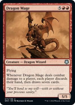 Dragon Mage 73 (Magic Game Night: Free-For-All)  | Good Games Modbury
