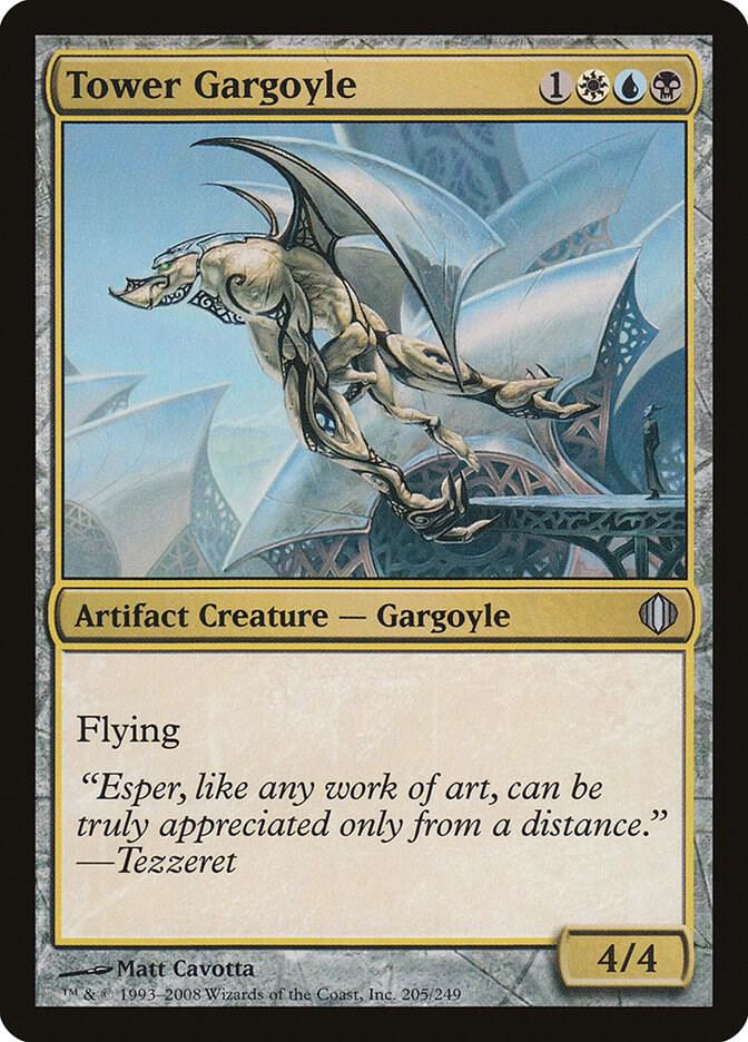 Tower Gargoyle 205/249 (Shards of Alara)  | Good Games Modbury