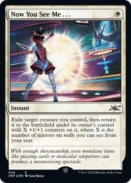 Now You See Me Galaxy Foil 306/244 (Unfinity)  - Foil | Good Games Modbury