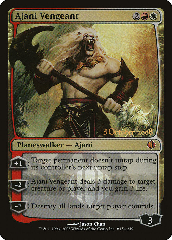 Ajani Vengeant [Shards of Alara Promos] | Good Games Modbury