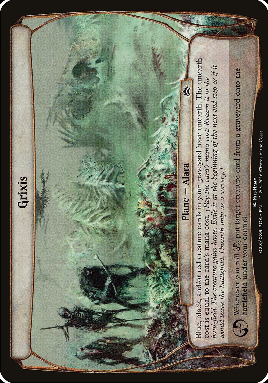Grixis 33/86 (Oversize Cards)  | Good Games Modbury