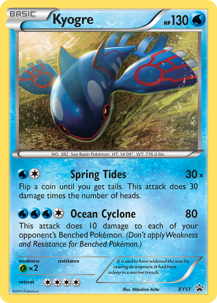 Kyogre (XY51) [XY: Black Star Promos] | Good Games Modbury