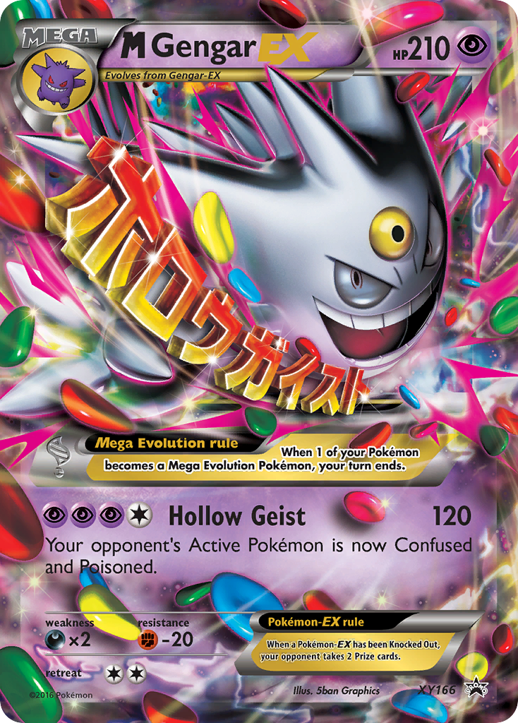 M Gengar EX (XY166) [XY: Black Star Promos] | Good Games Modbury