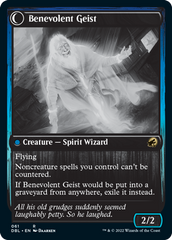 Malevolent Hermit // Benevolent Geist [Innistrad: Double Feature] | Good Games Modbury