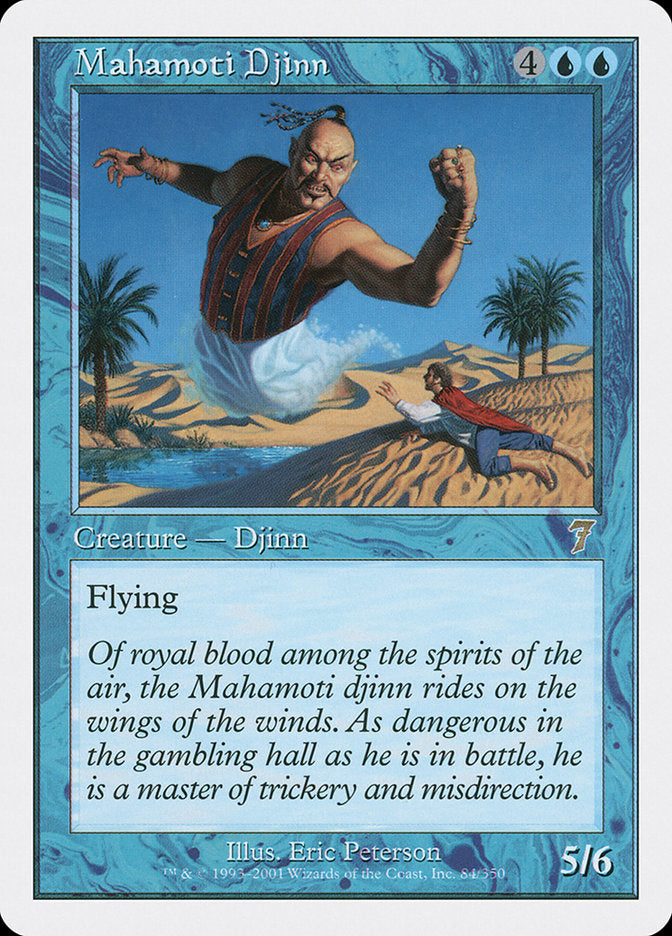 Mahamoti Djinn [Seventh Edition] | Good Games Modbury