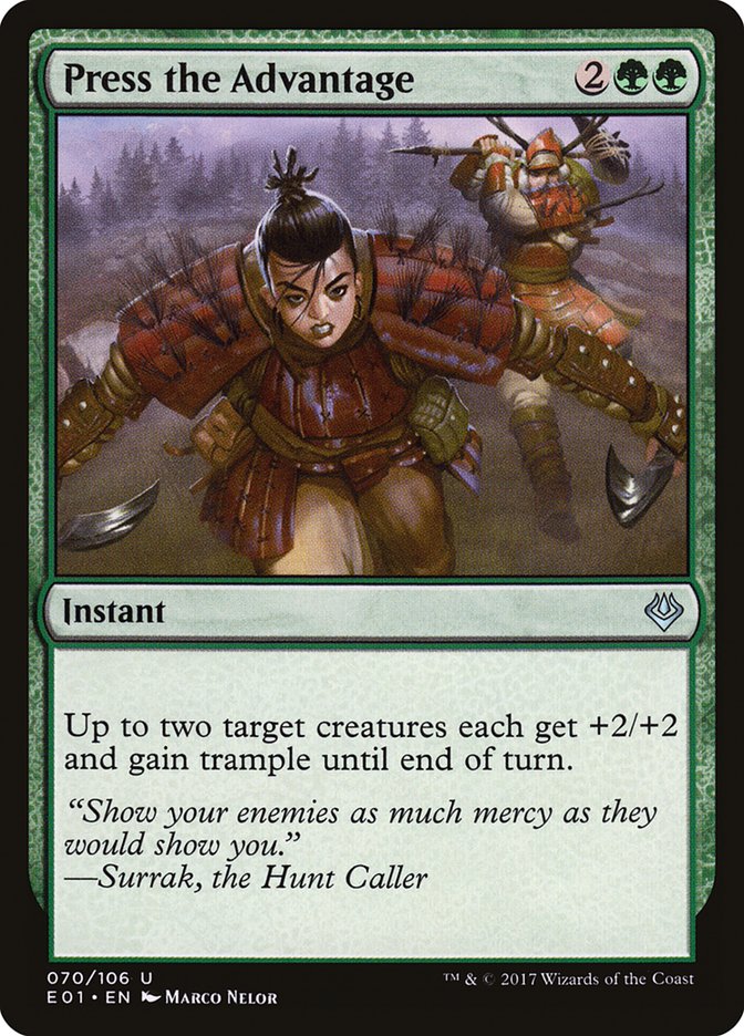 Press the Advantage 70/106 (Archenemy: Nicol Bolas)  | Good Games Modbury