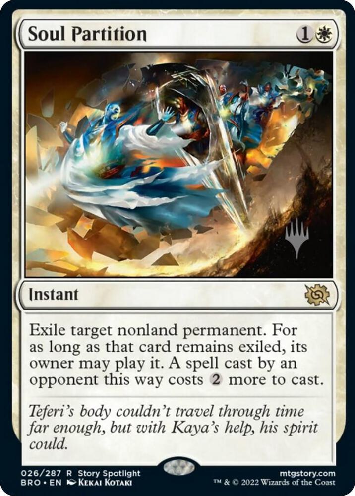 Soul Partition 26p/169 (Promo Pack: The Brothers' War)  - Foil | Good Games Modbury