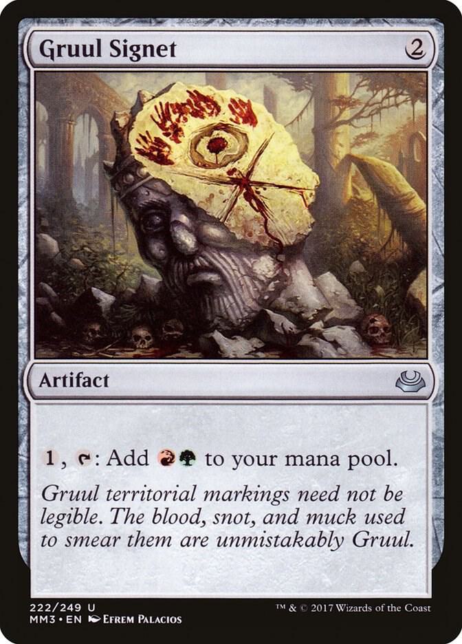 Gruul Signet 222/249 (Modern Masters 2017)  | Good Games Modbury