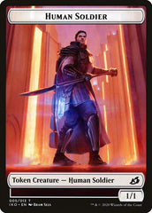Kraken // Human Soldier (005) Double-Sided Token [Ikoria: Lair of Behemoths Tokens] | Good Games Modbury