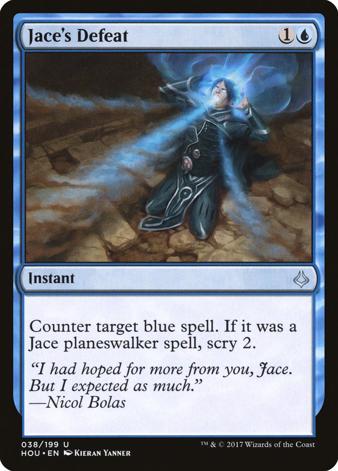 Jace's Defeat 38/199 (Hour of Devastation)  - Foil | Good Games Modbury