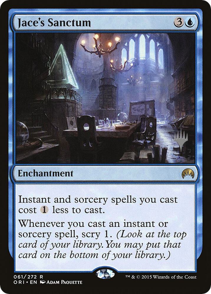 Jaces Sanctum 61 (Promo Pack: Core Set 2021)  | Good Games Modbury
