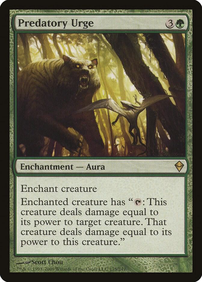 Predatory Urge 175/249 (Zendikar)  - Foil | Good Games Modbury